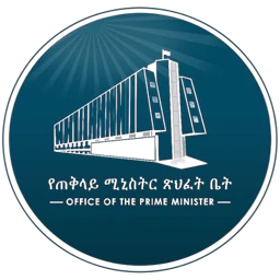Office of the Prime Minister logo