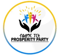 Prosperity Party logo